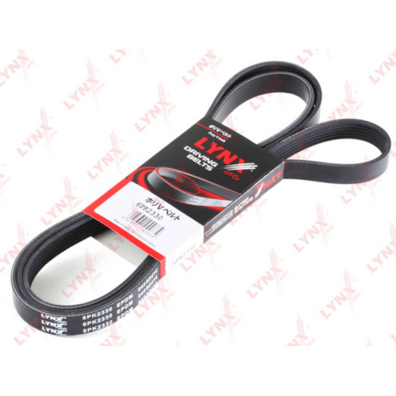 Ремень поликлиновой HUMMER H3 3.5 05> MERCEDES-BENZ E280-320(W124) 93-95 / S280-300(W140) 93-98 SA