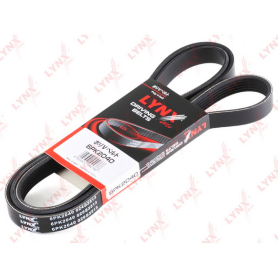 Ремень поликлиновой DODGE Caliber 1.8-2.4T 06> JEEP Compass / Patriot 2.4 06> ISUZU Trooper 3.5 00