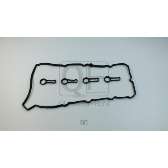 Прокладка клапанной крышки комплект