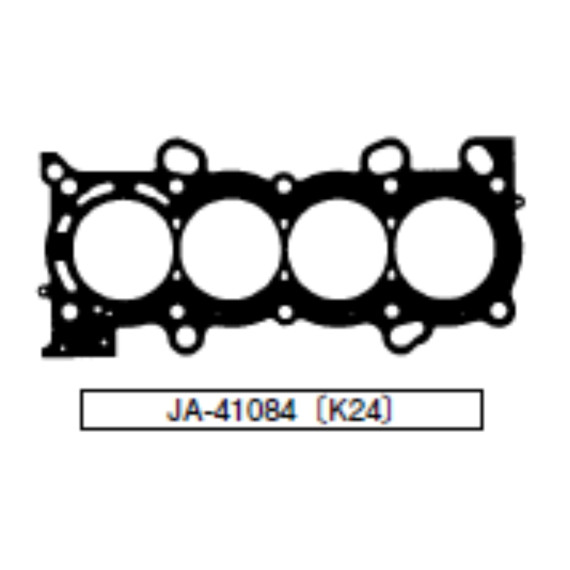 Прокладка ГБЦ Honda eng. K24A4