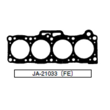 Прокладка ГБЦ MAZDA*2184*F2L B 2200 929*1987->1993