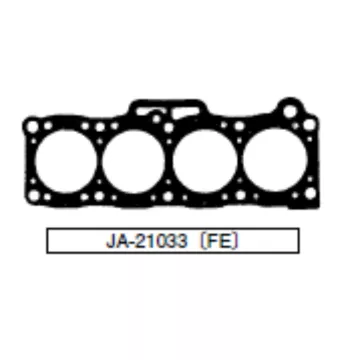 Прокладка ГБЦ MAZDA*2184*F2L B 2200 929*1987->1993