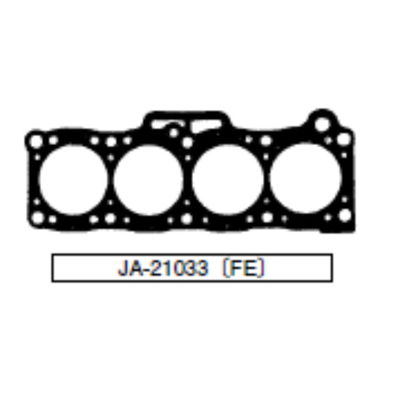 Прокладка ГБЦ MAZDA*2184*F2L B 2200 929*1987->1993
