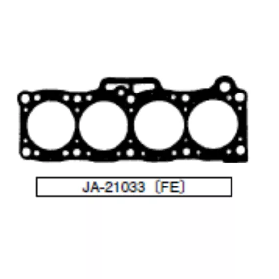 Прокладка ГБЦ MAZDA*2184*F2L B 2200 929*1987->1993