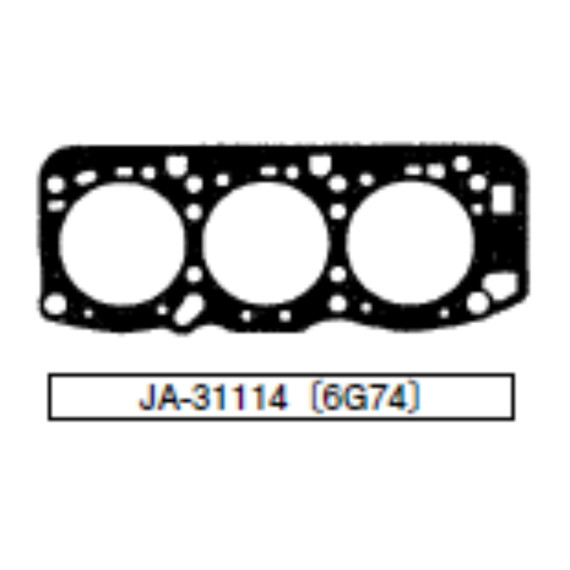 Прокладка ГБЦ MITSUBISHI 956G74DN 3497 CC