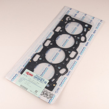 Прокладка ГБЦ Mitsubishi eng. 4G93