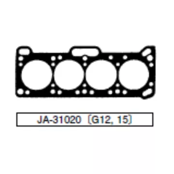 Прокладка ГБЦ Mitsubishi eng. G12B G15B