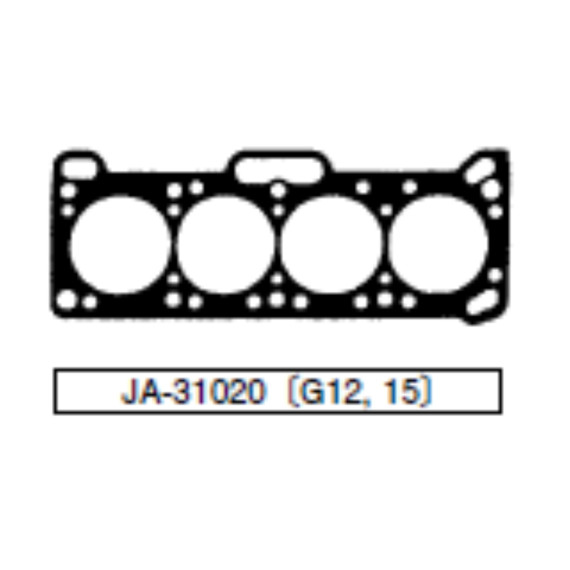 Прокладка ГБЦ Mitsubishi eng. G12B G15B