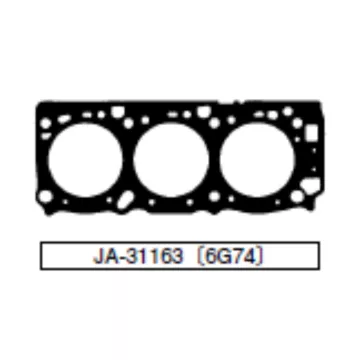 Прокладка ГБЦ Mitsubishi Pajero eng. 6G74