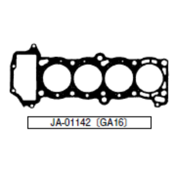 Прокладка ГБЦ NISSAN 90->GA16DS 16V 1597 CC