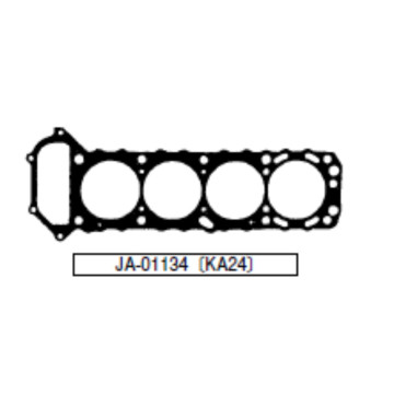 Прокладка ГБЦ Nissan KA24E 1988-