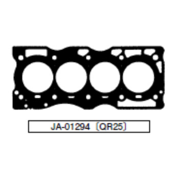 Прокладка ГБЦ Nissan Sentra eng. QR25DE