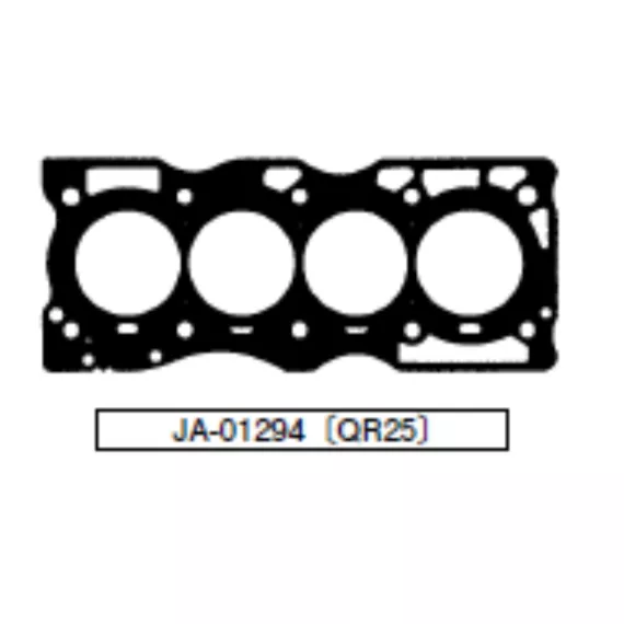 Прокладка ГБЦ Nissan Sentra eng. QR25DE