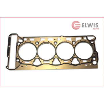 Прокладка ГБЦ