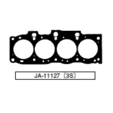 Прокладка ГБЦ