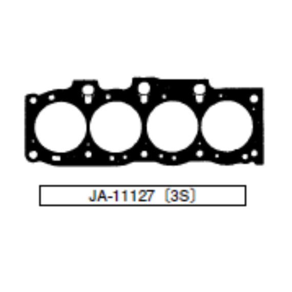 Прокладка ГБЦ