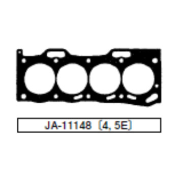 Прокладка ГБЦ