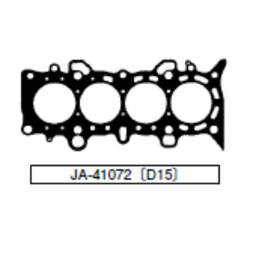 Прокладка ГБЦ
