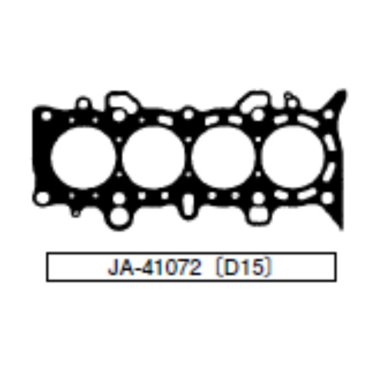 Прокладка ГБЦ