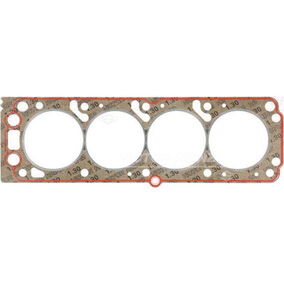 Прокладка ГБЦ