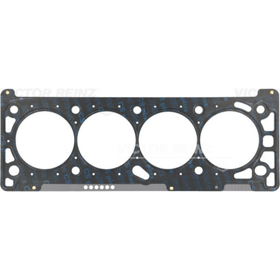 Прокладка ГБЦ