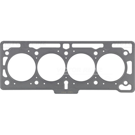 Прокладка ГБЦ