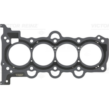 Прокладка ГБЦ