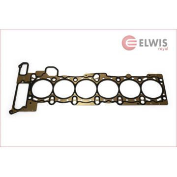 Прокладка ГБЦ