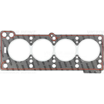 Прокладка ГБЦ