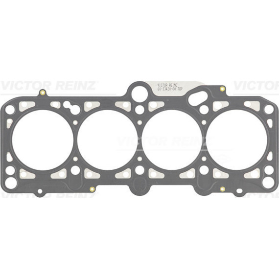 Прокладка ГБЦ