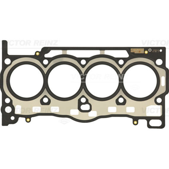 Прокладка ГБЦ