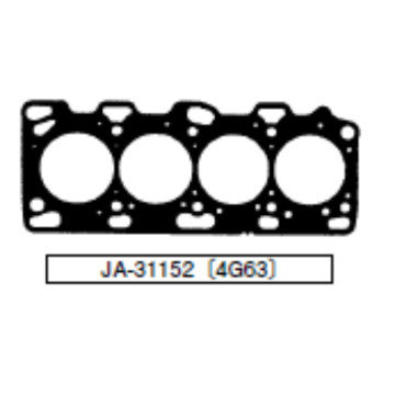Прокладка ГБЦ
