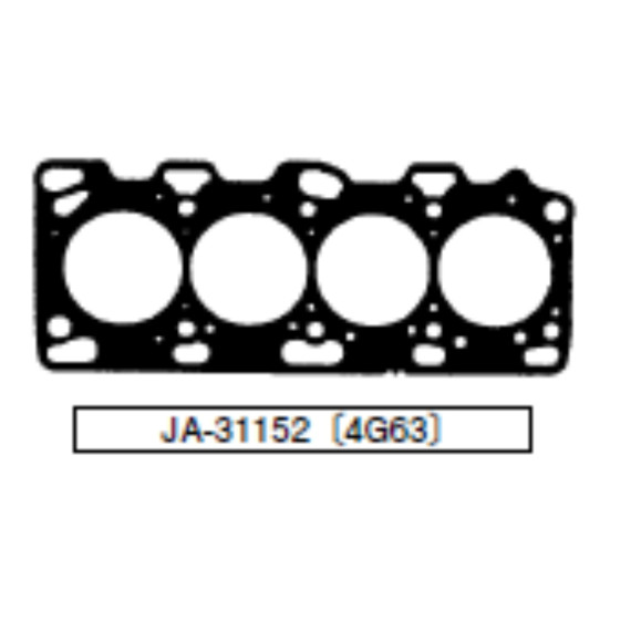Прокладка ГБЦ