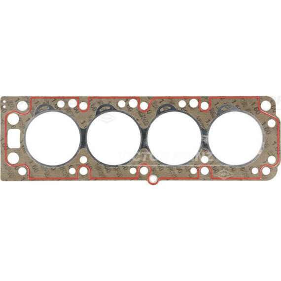 Прокладка ГБЦ