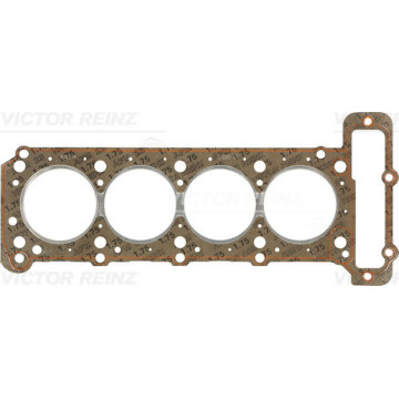 Прокладка ГБЦ