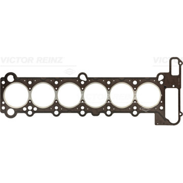 Прокладка ГБЦ