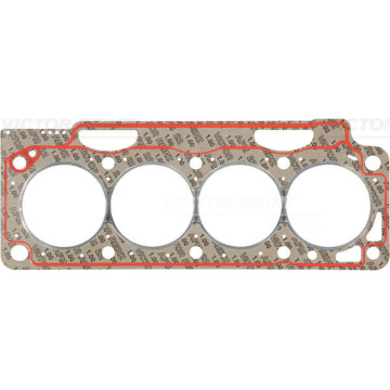 Прокладка ГБЦ