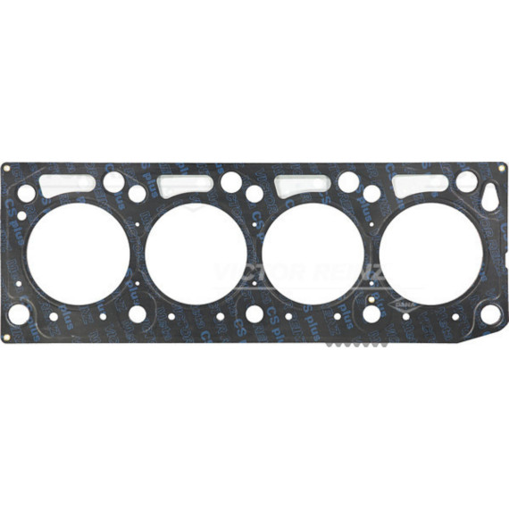 Прокладка ГБЦ