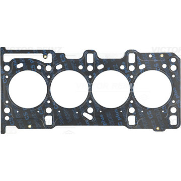 Прокладка ГБЦ