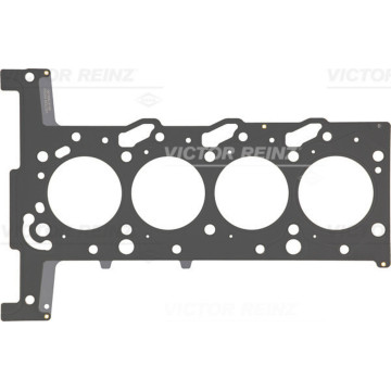 Прокладка ГБЦ