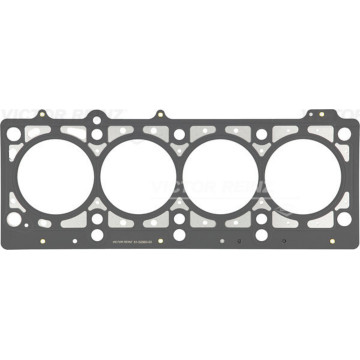 Прокладка ГБЦ