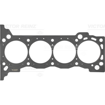 Прокладка ГБЦ