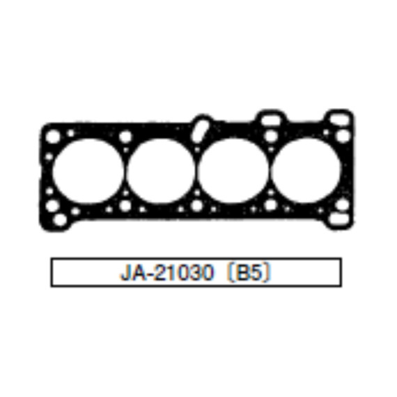 Прокладка ГБЦ