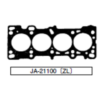 Прокладка ГБЦ