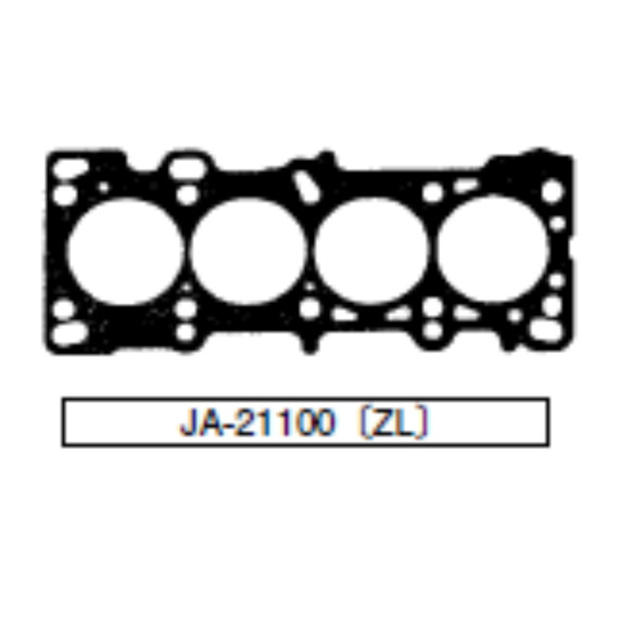 Прокладка ГБЦ
