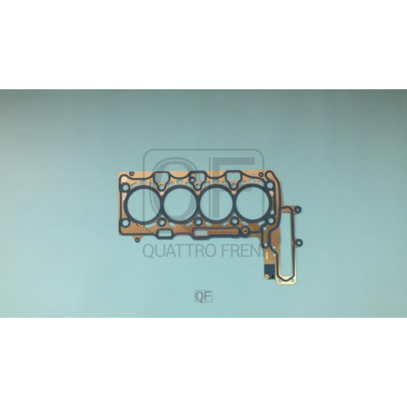 Прокладка ГБЦ