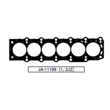 Прокладка ГБЦ