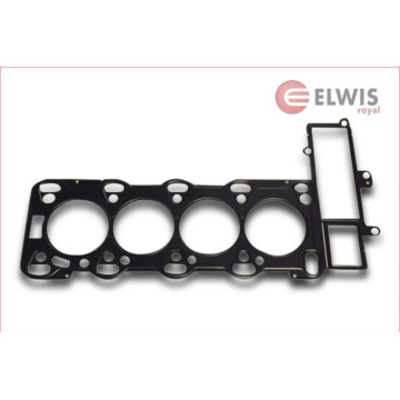 Прокладка ГБЦ