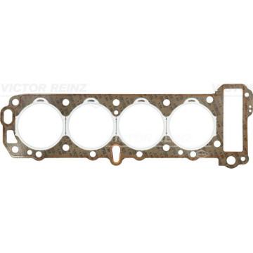 Прокладка ГБЦ