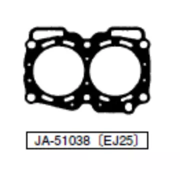 Прокладка ГБЦ SUBARU 98->2457 CC